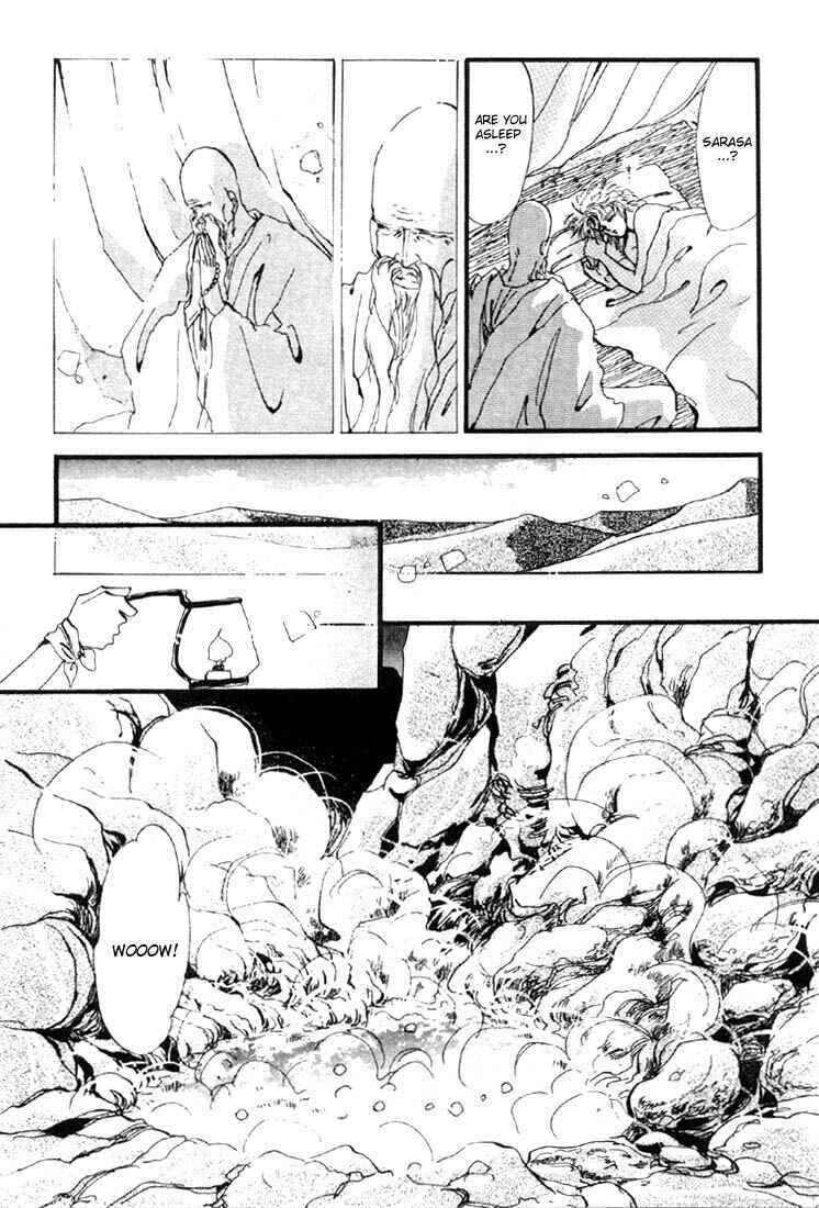 Page 18 Chapter 3 Basara