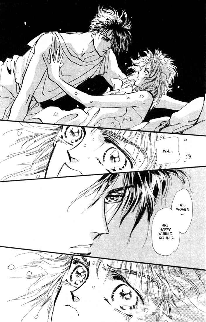 Page 24 Chapter 3 Basara