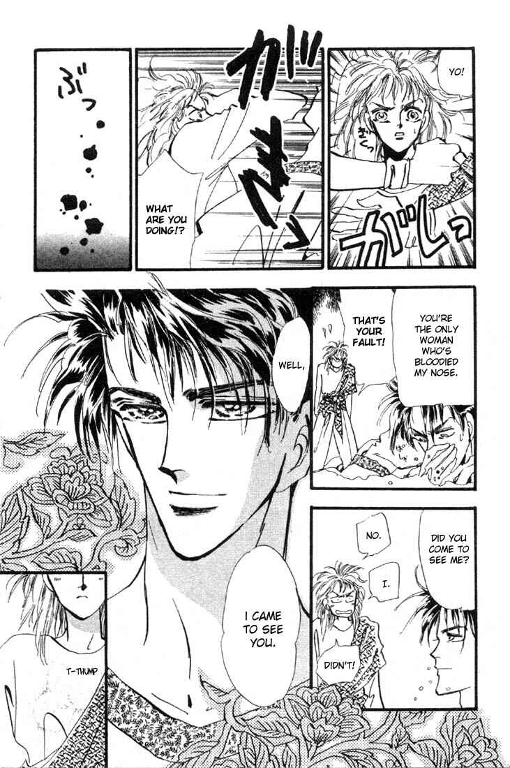 Page 28 Chapter 3 Basara