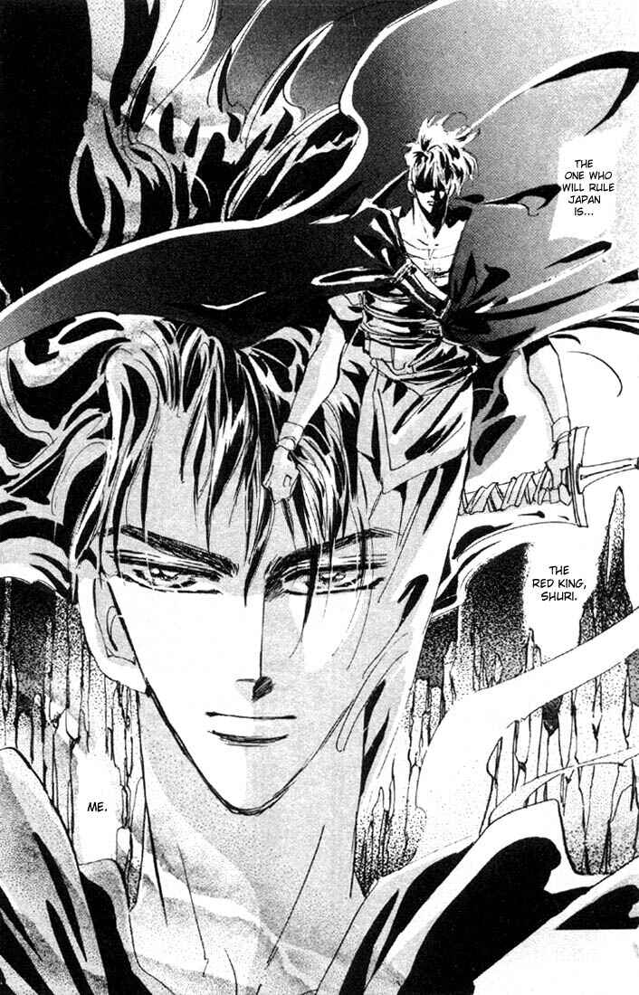 Page 33 Chapter 3 Basara