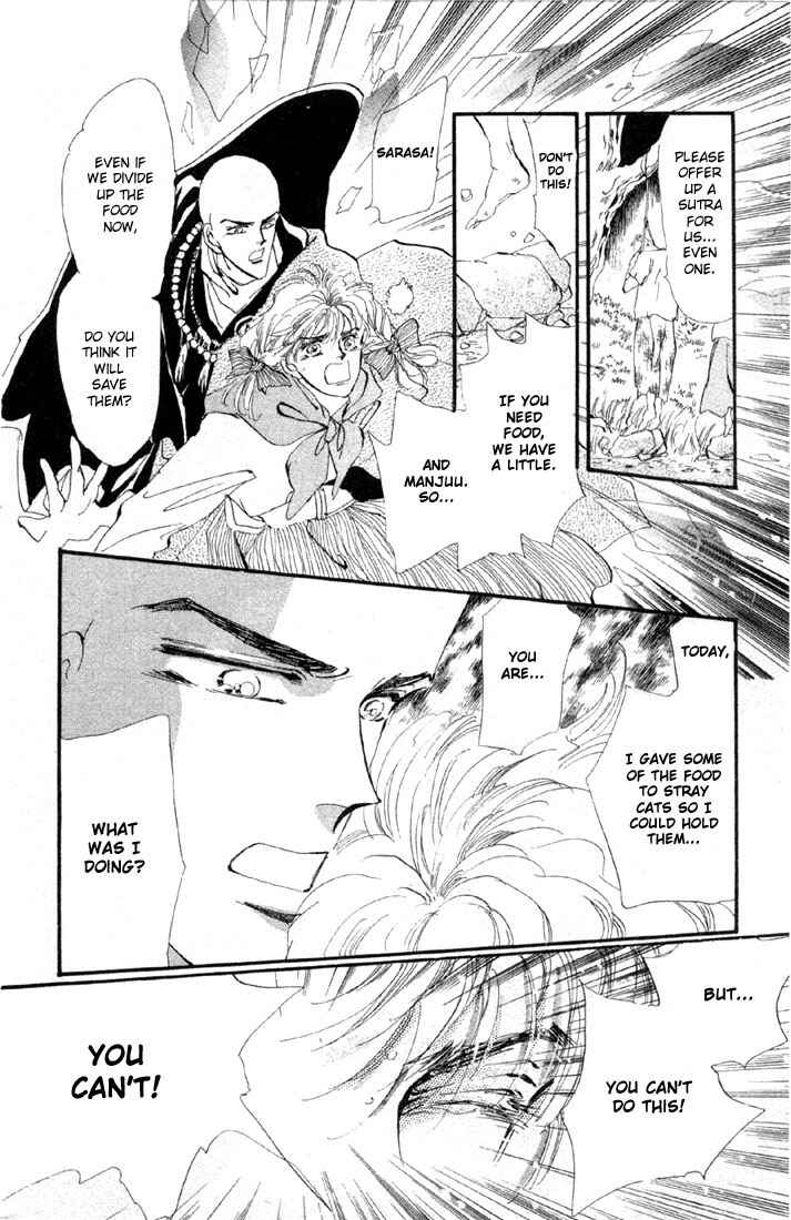 Page 5 Chapter 15.1 Basara