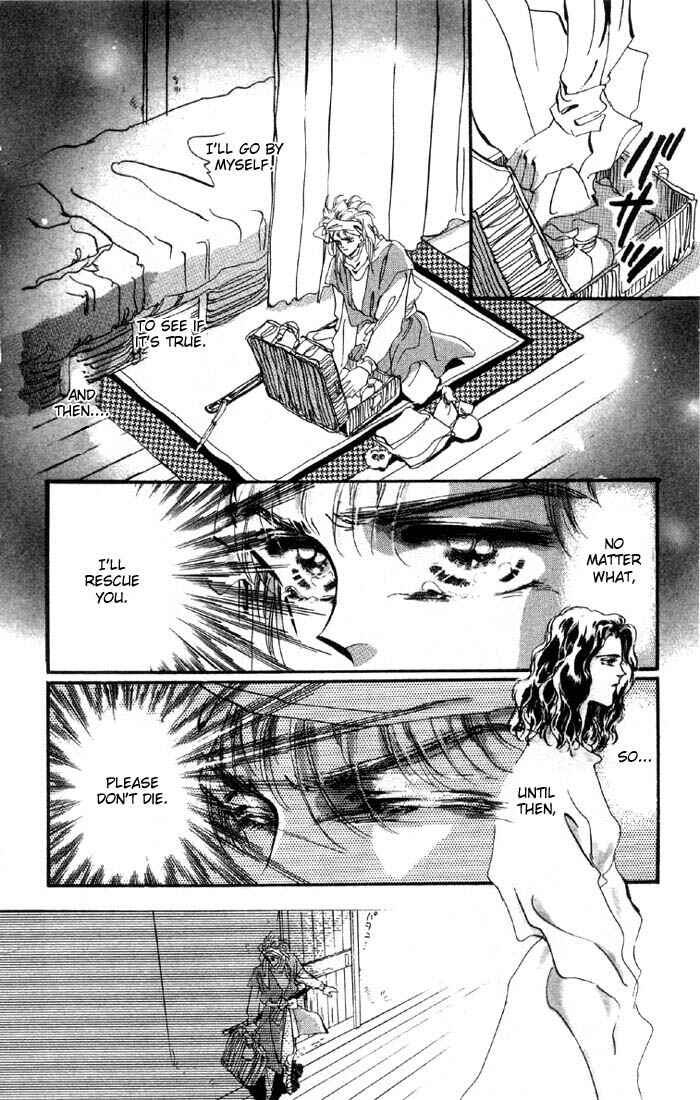 Page 11 Chapter 22 Basara