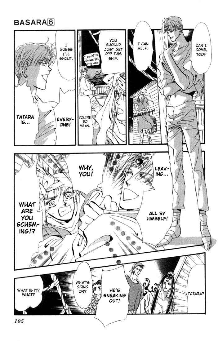 Page 12 Chapter 22 Basara