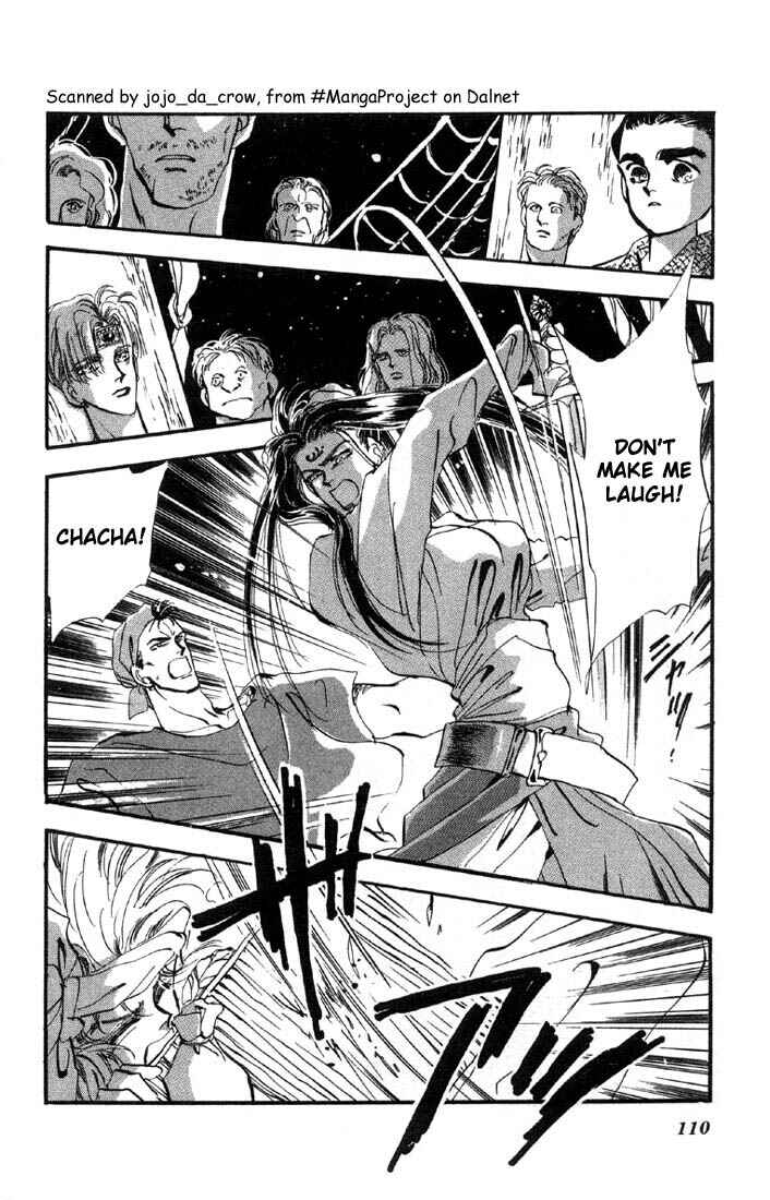 Page 17 Chapter 22 Basara