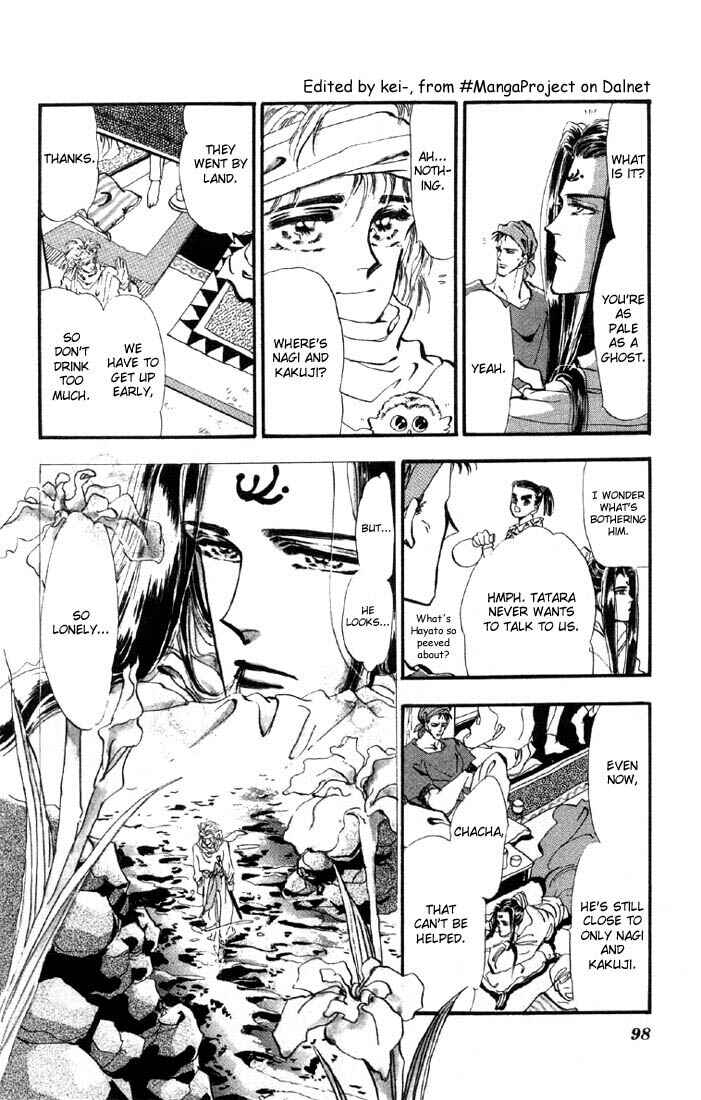 Page 5 Chapter 22 Basara