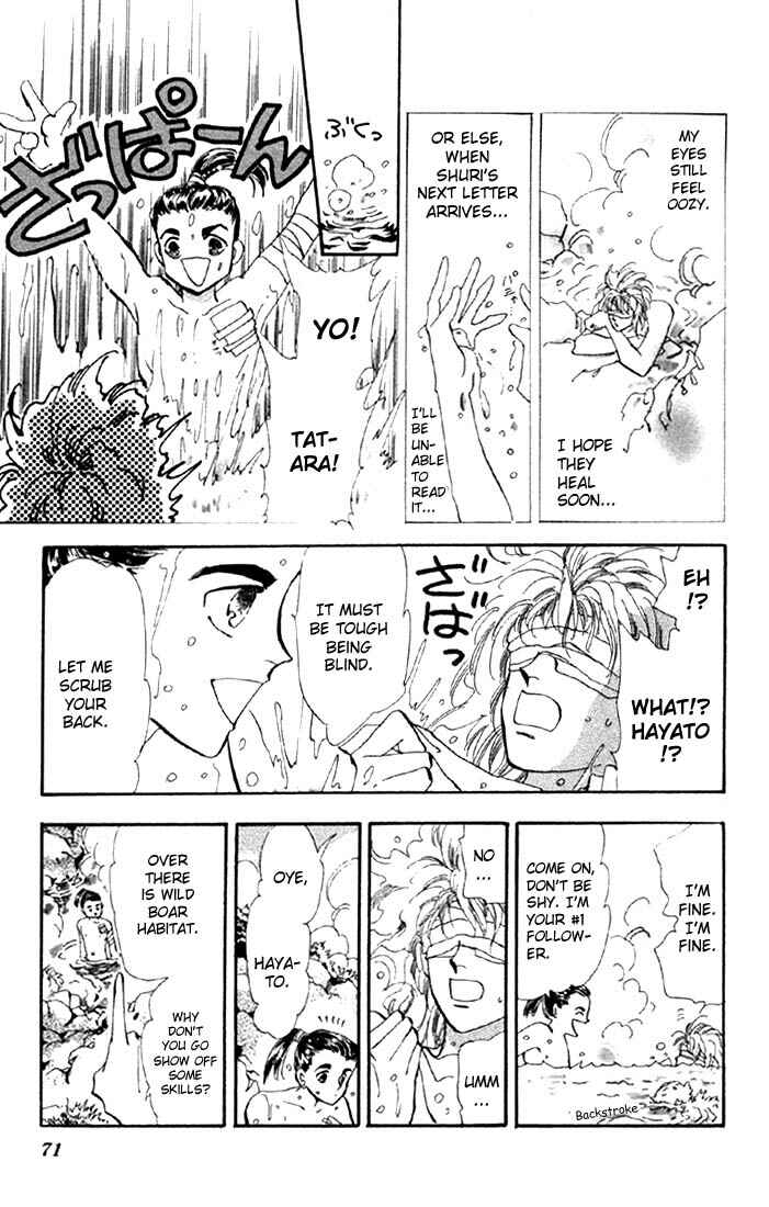 Page 24 Chapter 29 Basara