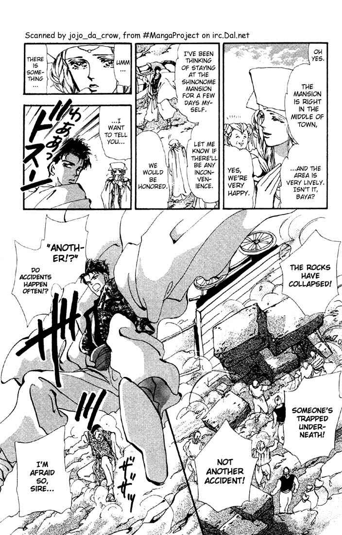 Page 7 Chapter 29 Basara