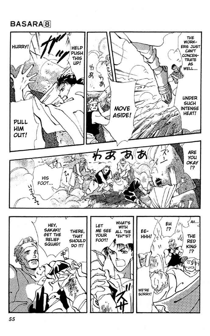 Page 8 Chapter 29 Basara