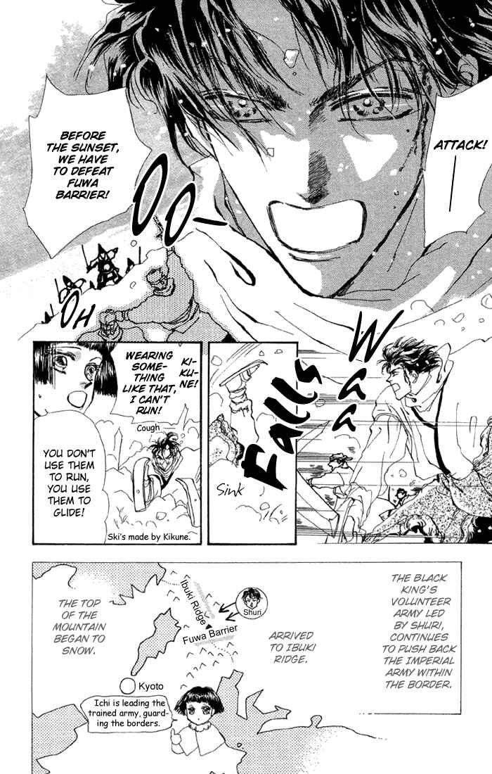 Page 10 Chapter 76 Basara