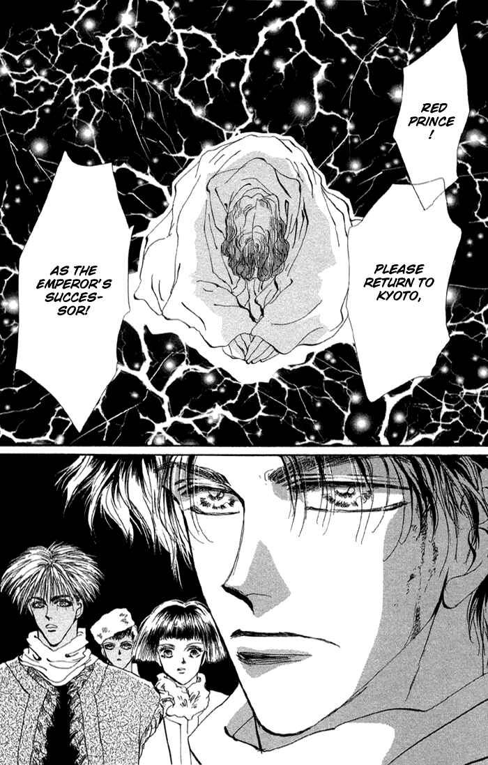 Page 15 Chapter 76 Basara