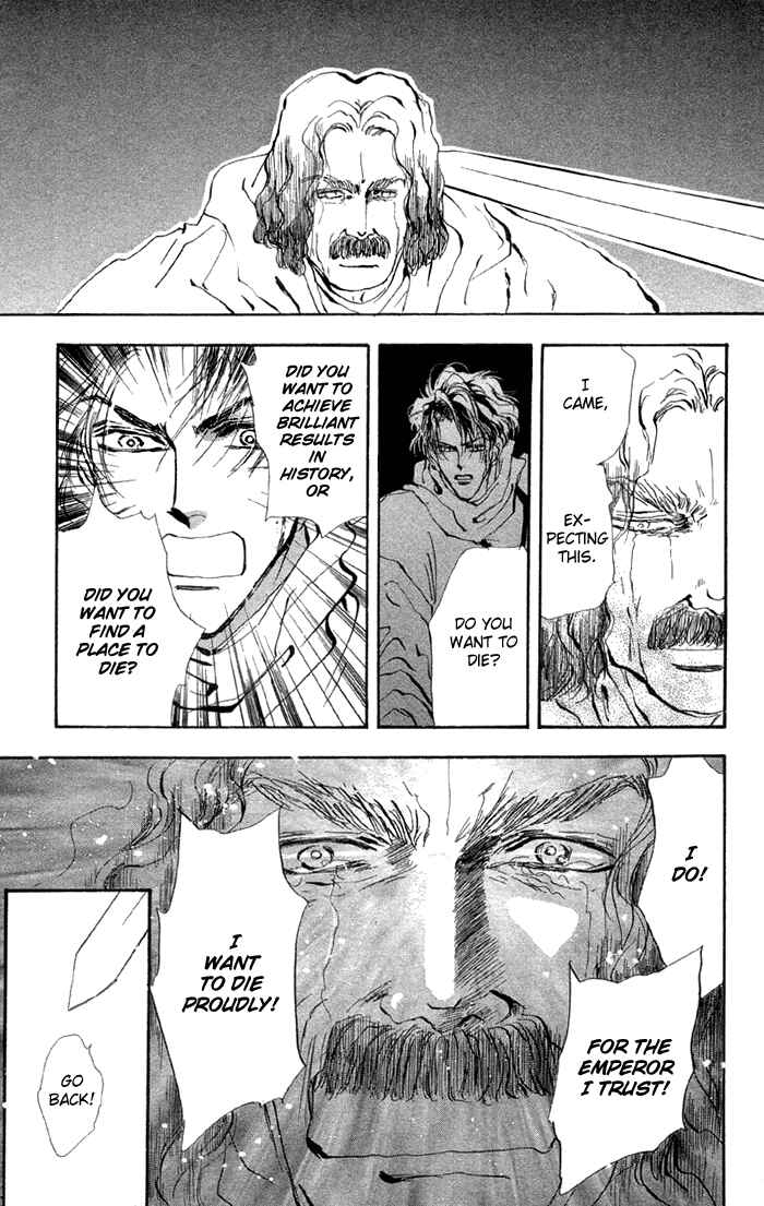 Page 19 Chapter 76 Basara