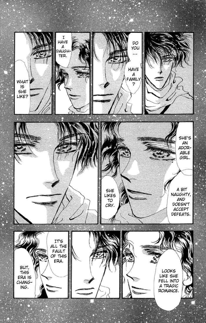 Page 23 Chapter 76 Basara