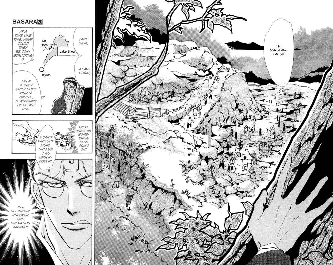 Page 3 Chapter 76 Basara