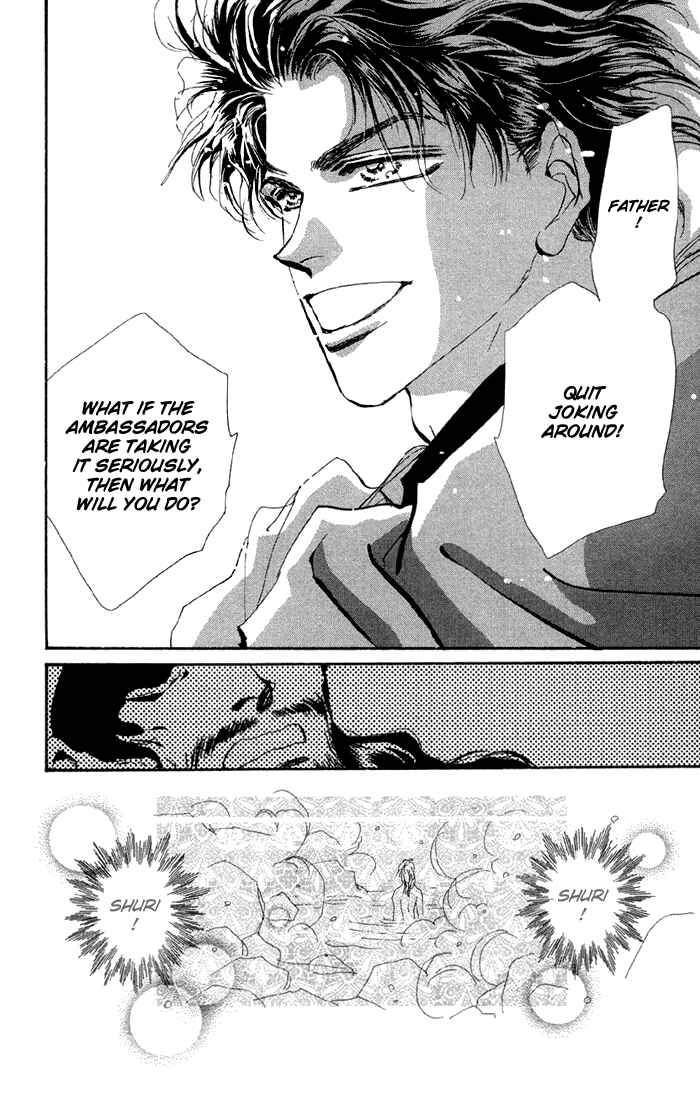 Page 36 Chapter 76 Basara