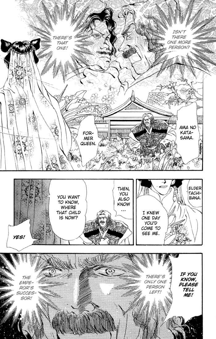 Page 9 Chapter 76 Basara