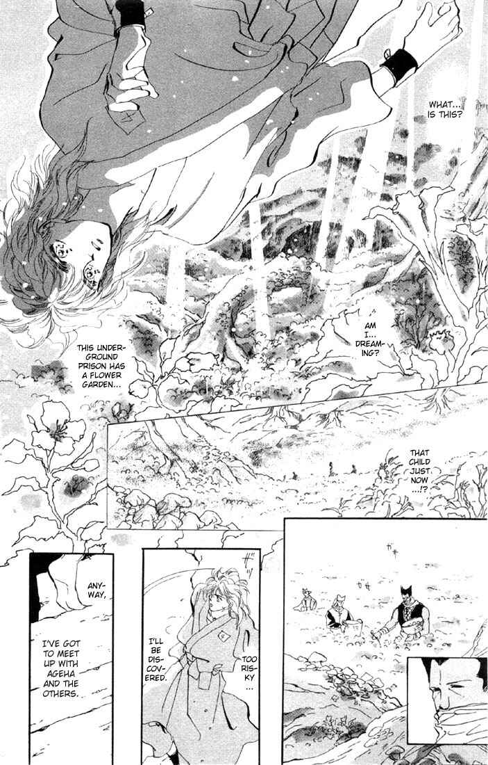 Page 9 Chapter 44 Basara