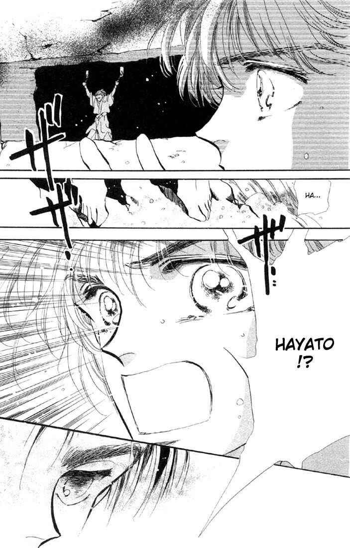 Page 16 Chapter 44 Basara