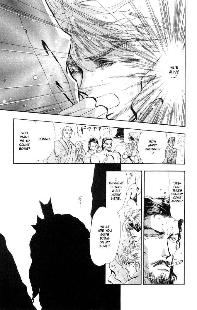 Page 20 Chapter 44 Basara