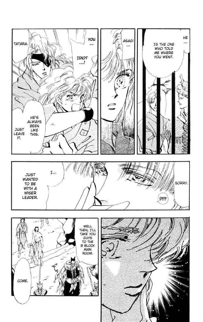 Page 23 Chapter 44 Basara