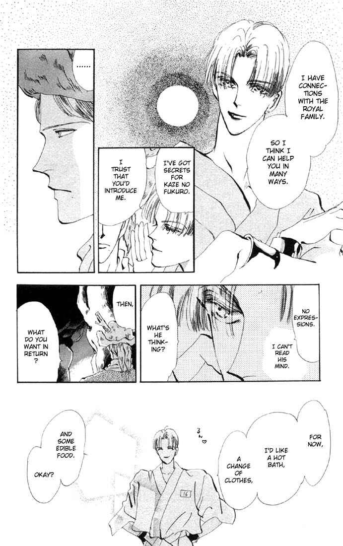 Page 25 Chapter 44 Basara