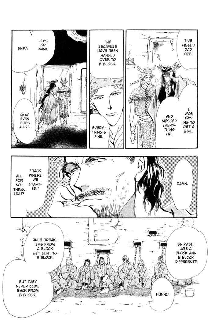 Page 27 Chapter 44 Basara