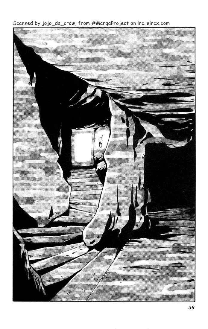 Page 2 Chapter 44 Basara