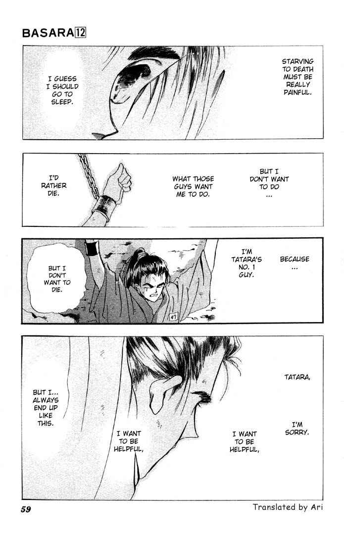 Page 5 Chapter 44 Basara