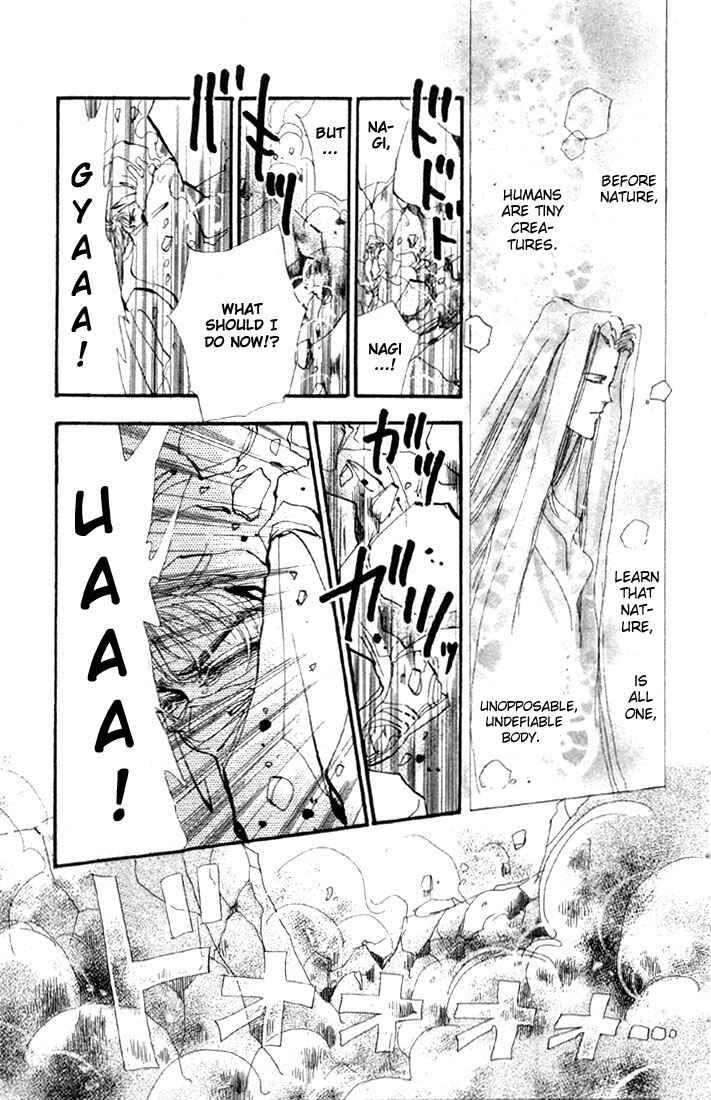 Page 9 Chapter 14 Basara