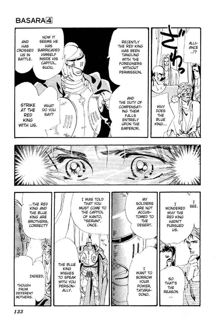 Page 13 Chapter 14.3 Basara