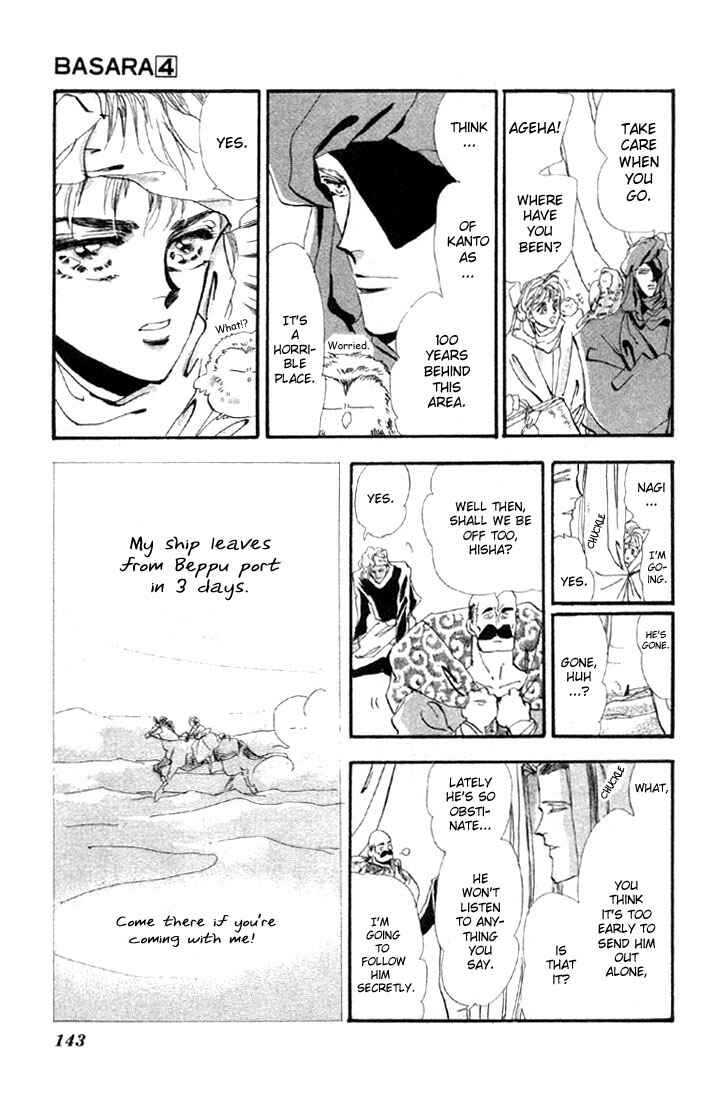 Page 23 Chapter 14.3 Basara