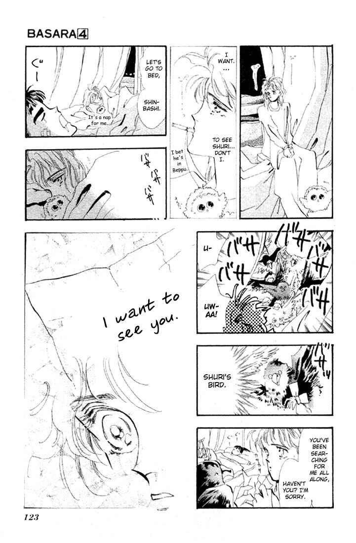 Page 3 Chapter 14.3 Basara