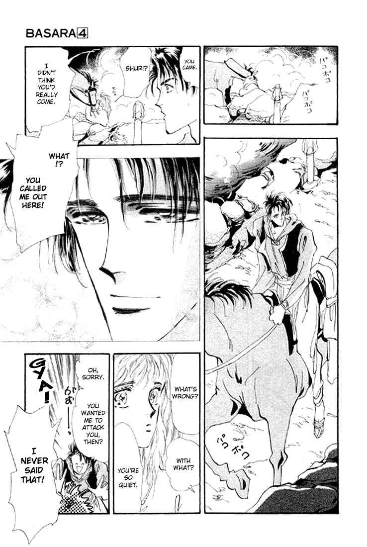 Page 5 Chapter 14.3 Basara