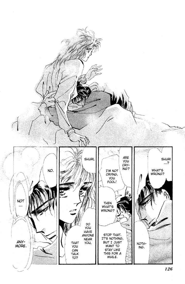 Page 6 Chapter 14.3 Basara