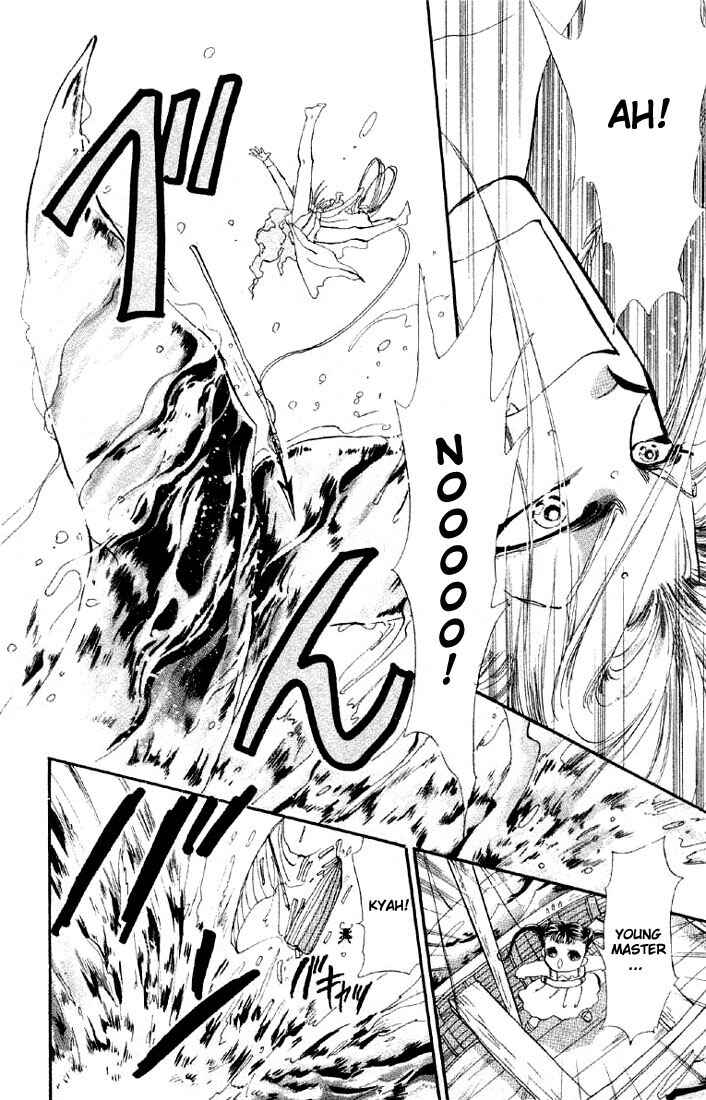 Page 10 Chapter 24 Basara