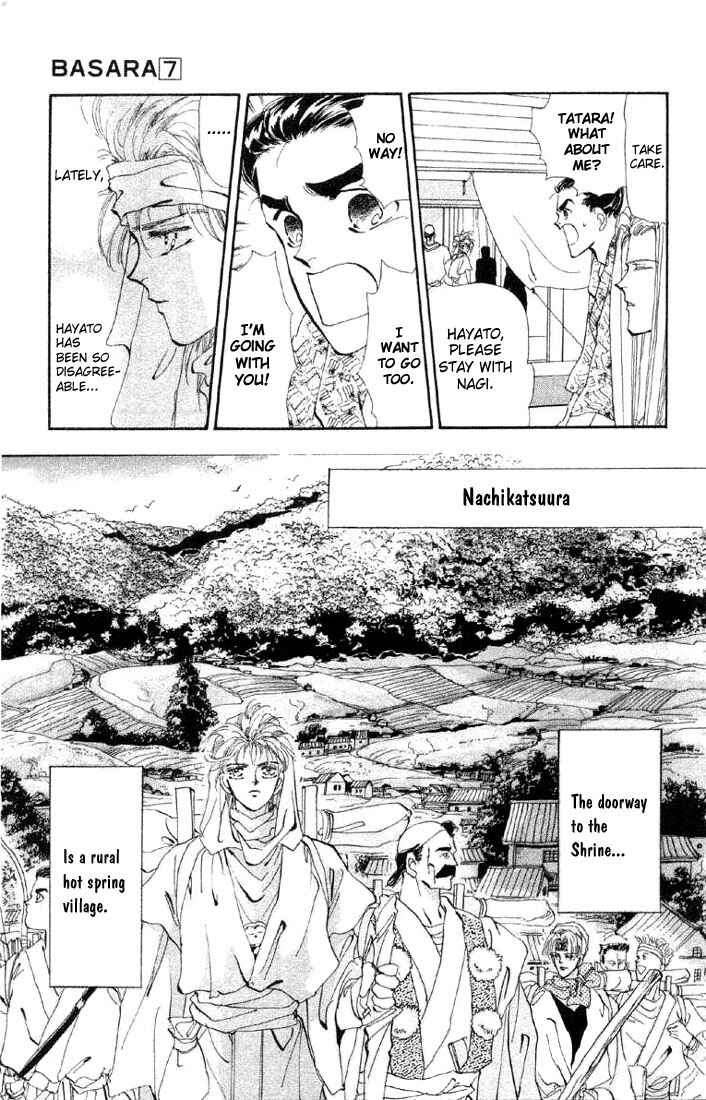 Page 17 Chapter 24 Basara