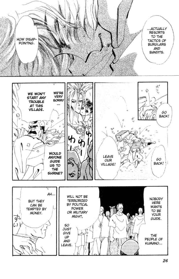 Page 22 Chapter 24 Basara
