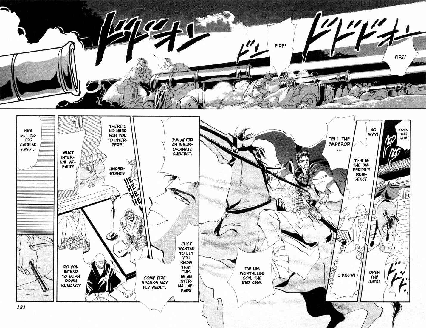 Page 9 Chapter 26.1 Basara