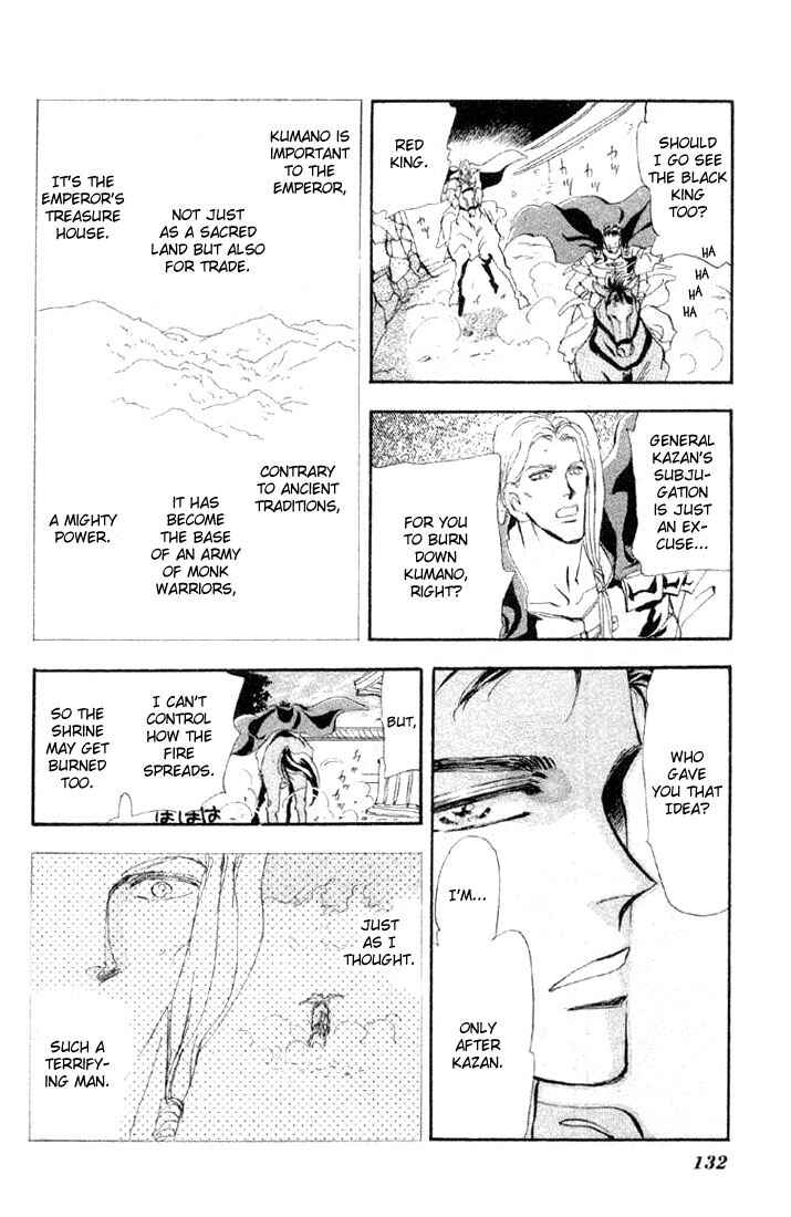 Page 10 Chapter 26.1 Basara