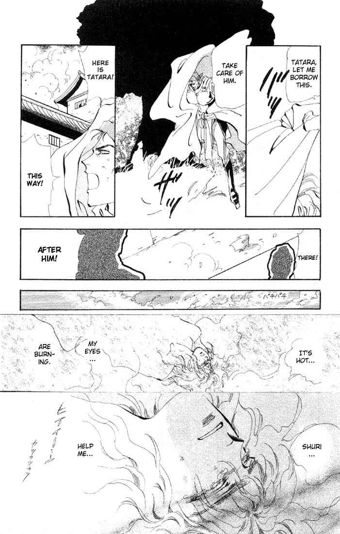 Page 16 Chapter 26.1 Basara