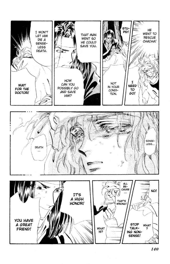 Page 18 Chapter 26.1 Basara