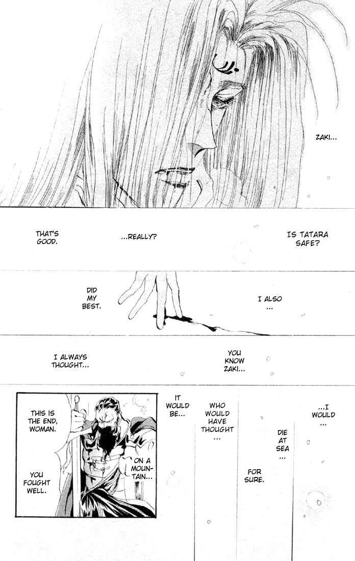 Page 22 Chapter 26.1 Basara