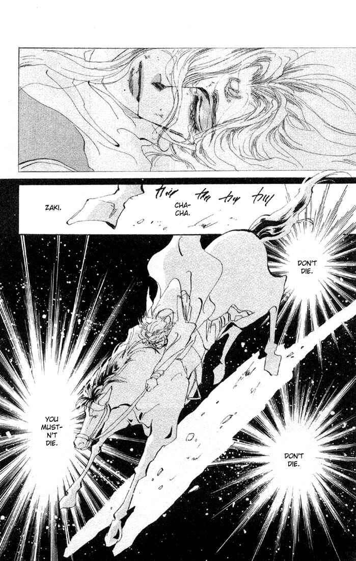 Page 24 Chapter 26.1 Basara