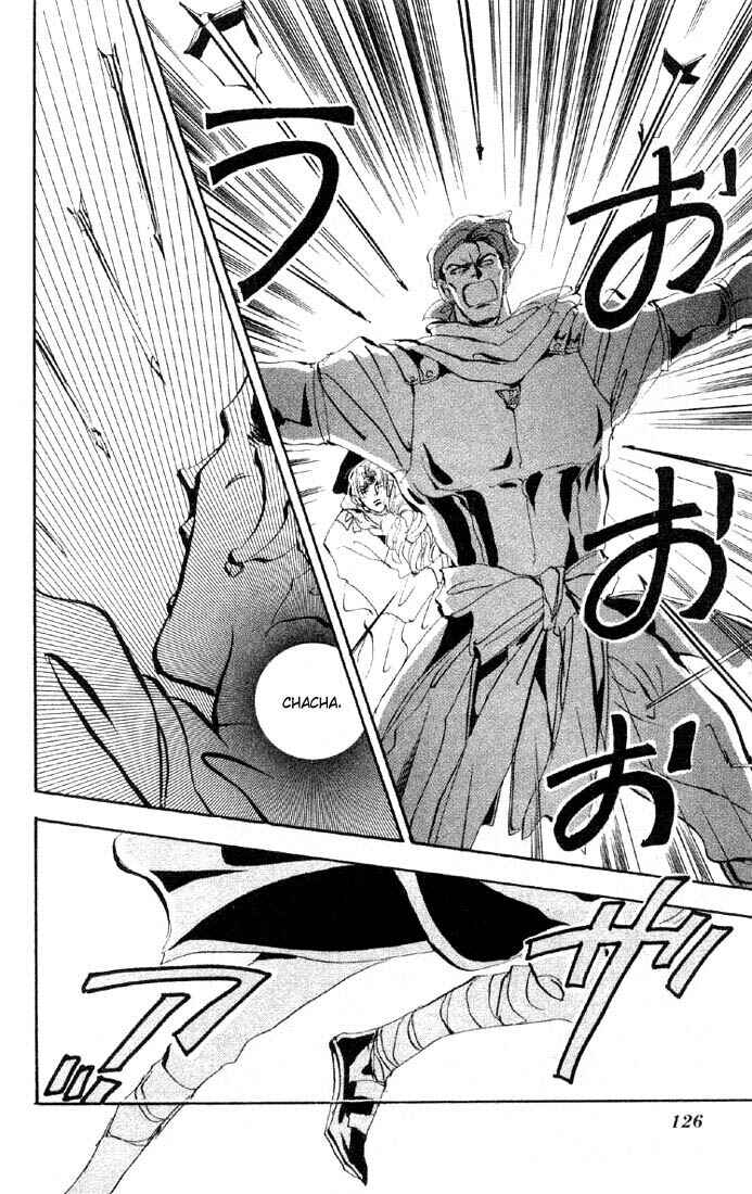 Page 5 Chapter 26.1 Basara