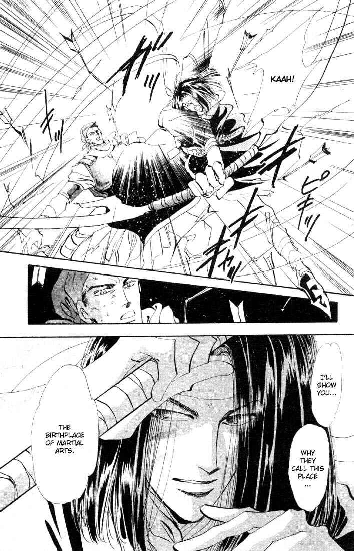 Page 6 Chapter 26.1 Basara