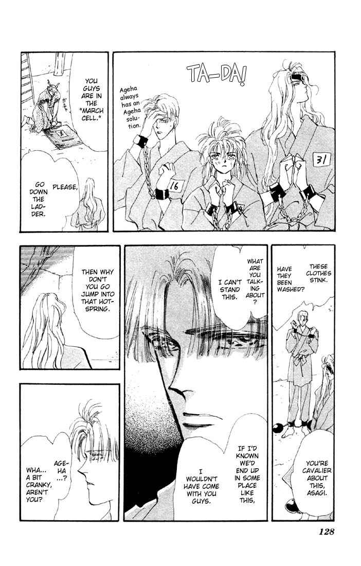Page 10 Chapter 41.1 Basara