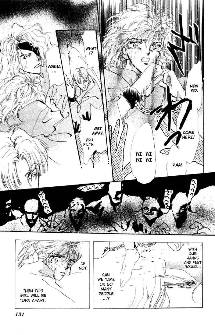 Page 13 Chapter 41.1 Basara