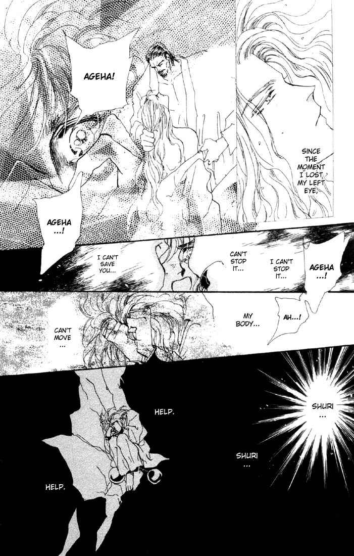 Page 20 Chapter 41.1 Basara