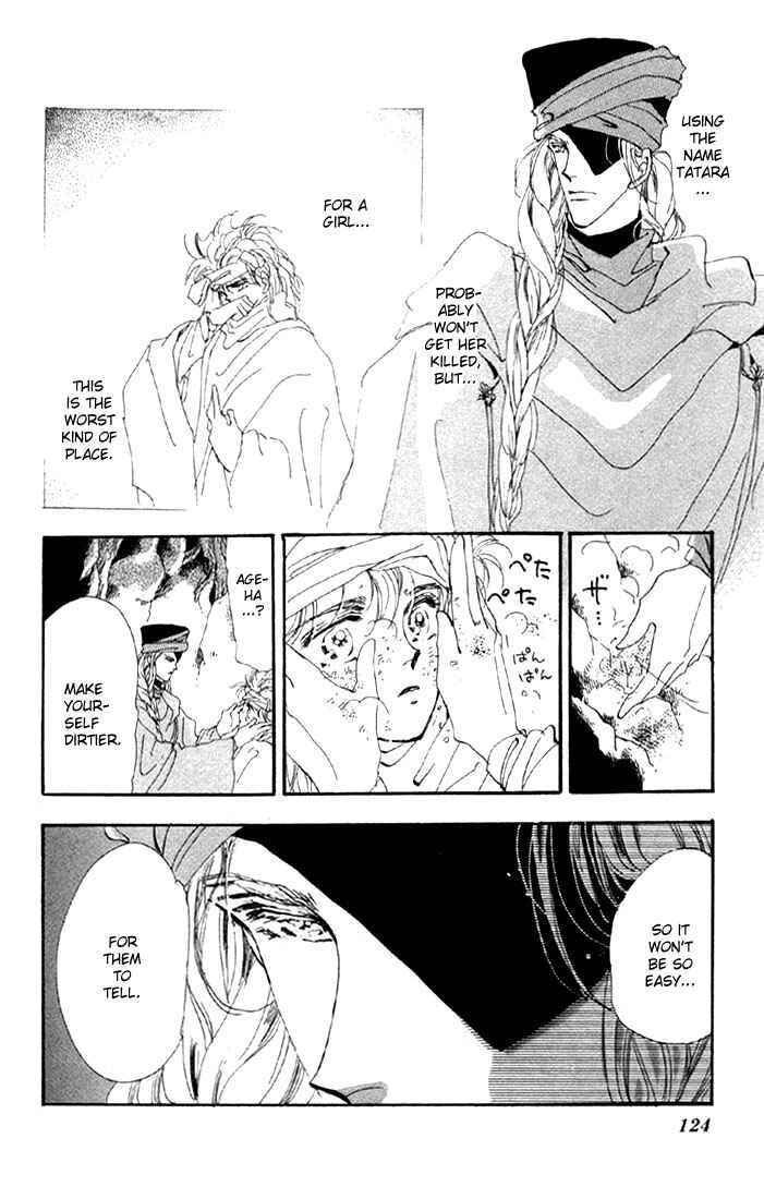 Page 6 Chapter 41.1 Basara