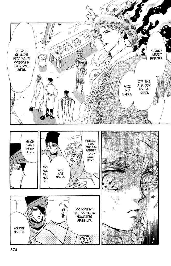 Page 7 Chapter 41.1 Basara