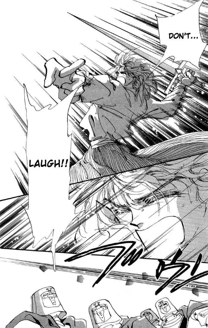 Page 12 Chapter 17 Basara
